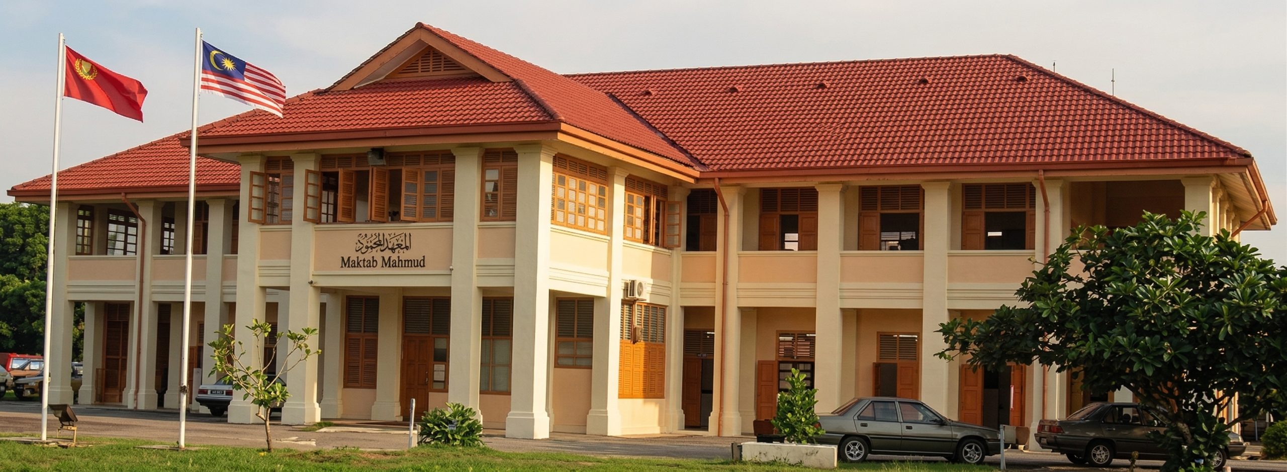 Sejarah Penubuhan Maktab Mahmud