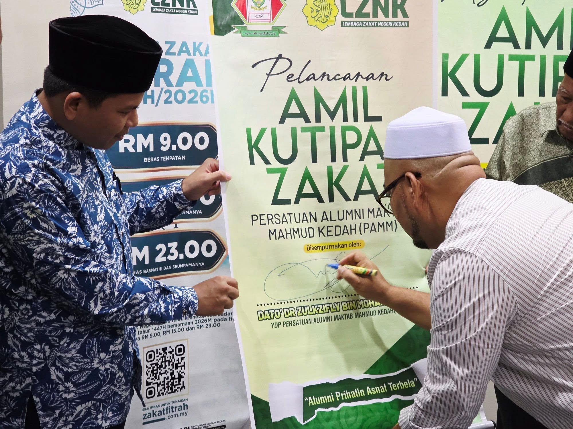Bayaran zakat kini boleh melalui PAMM di Kedah